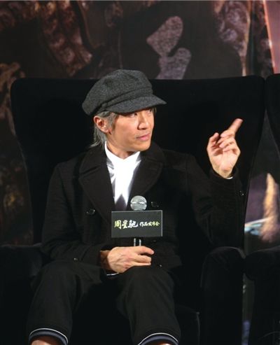 周星驰新片继续“大话西游”明年春节上映