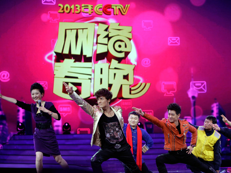 CCTV网络春晚录制完成 突破传统打造春晚新模式 CCTV网络春晚录制完成 突破传统打造春晚新模式
