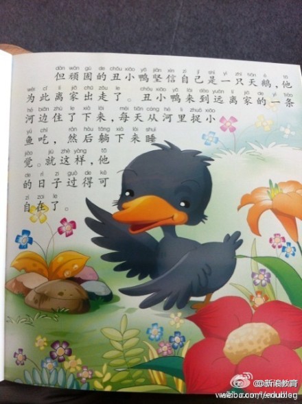 ڰͯСѼû俾Ѽ6