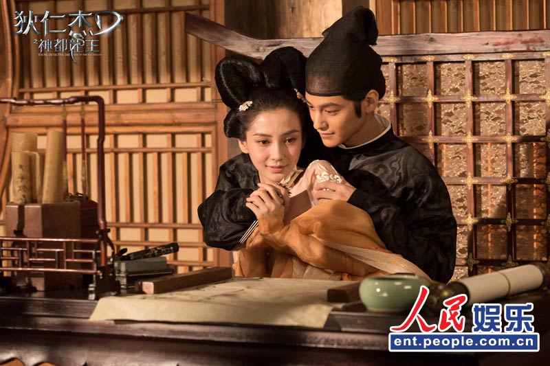 Angelababy ""ع(ͼ)2