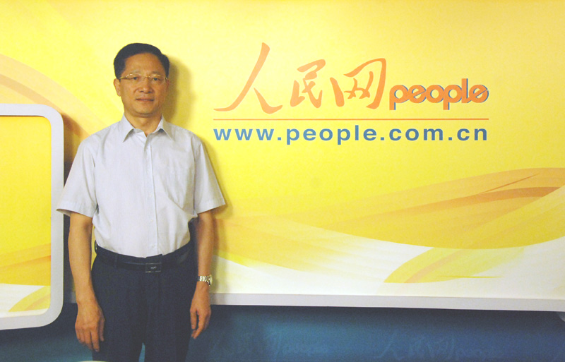 �й����������絳ί��ǡ��糤��������