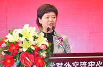 ������ѧ�����봫��ѧԺ���� ������