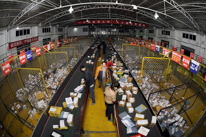 11��11�գ�����ͨ������ķֹ�˾�����ּ����ģ�������Ա������ݡ��»������ ��Ȼ ��