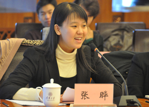 �廪��ѧ�����봫��ѧԺ˶ʿ�о������ʷ���