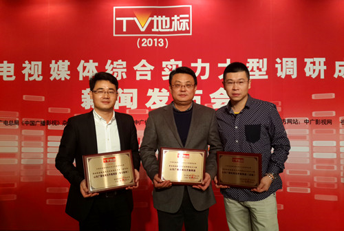 ³̨TVر