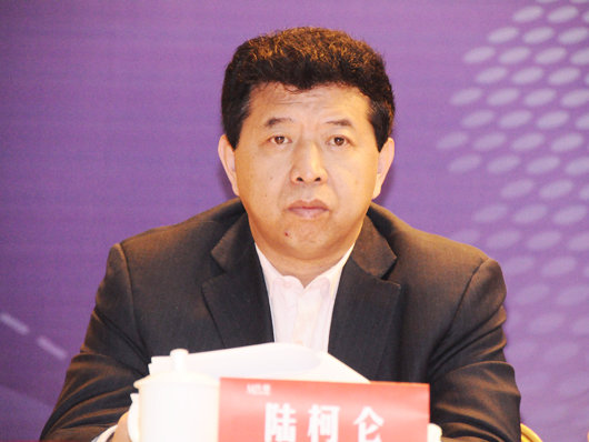 陕西省新闻出版广电局副局长陆柯仑出席第九届中国传媒年会
