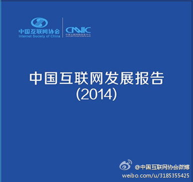 2013���ҹ��ֻ������5�� �ƶ����������ó�ǧ��