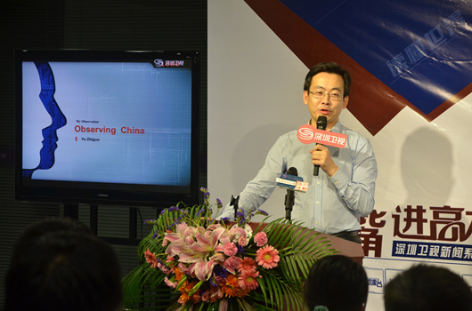 深圳卫视评论员余治国走进清华 与学子畅谈媒体人生