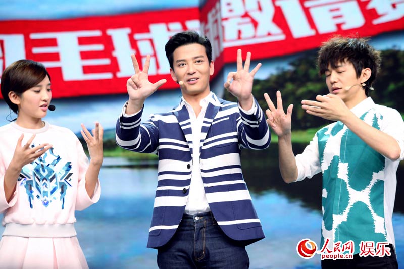 �������챾���"��ˮ" ��л������"Ӣ�۾���"��7��