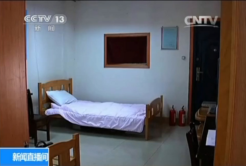 �Ծ���������һ�������׼䣬�����ֵ���ҹ�������������Ա24Сʱ�ְ�ֵ�ء�