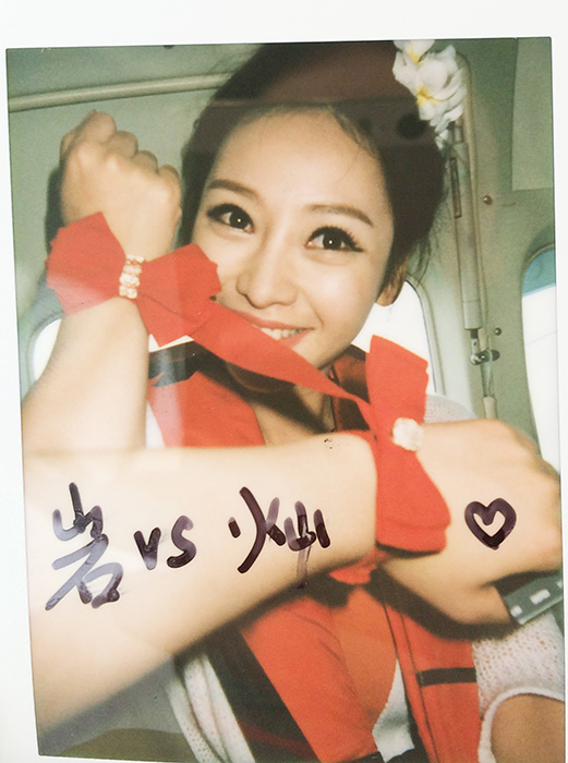 ���壺"�氮��"����Ϊ��Զ�ߺ��� ���°�ȹ��Ʋ�ʢ˽���ع⡾8��