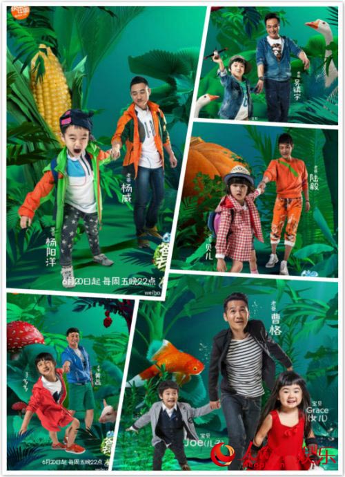 "����������"�����չ� "�ְ�2"�ӵ�ǿ�ƹ�����2��