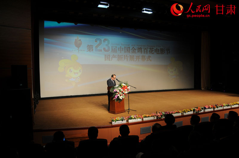 ��23�������ʪ�q�v�`�겣�s���i�}���i4�j