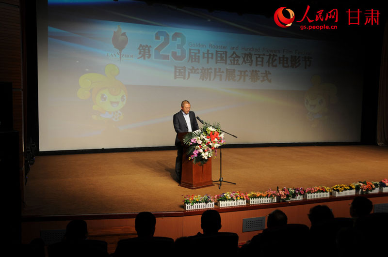 ��23�������ʪ�q�v�`�겣�s���i�}���i2�j