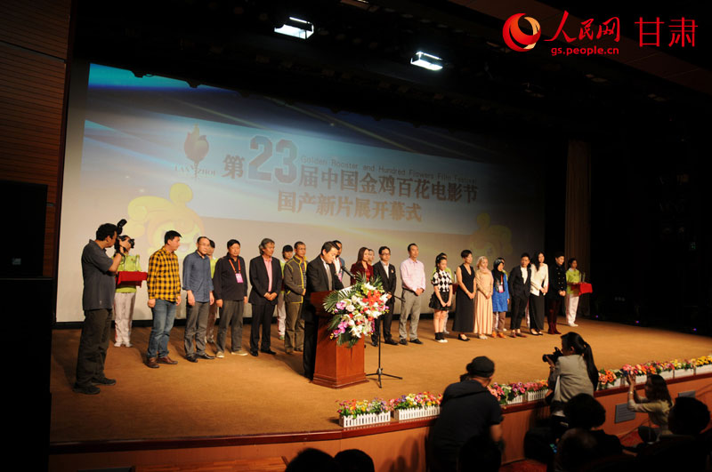 ��23�������ʪ�q�v�`�겣�s���i�}��