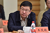 內蒙古自治區網信辦專職副主任 王笑鐵