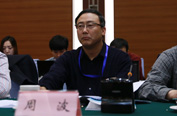重慶市互聯網信息辦公室主任周波