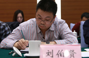 廣西壯族自治區互聯網信息辦公室副主任劉伯賢