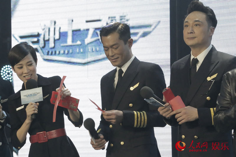 《沖上雲霄》影版來了 鄭秀文被逼婚吳鎮宇補刀 【16】