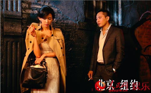《北京紐約》檔期惹爭議 林志玲定義新"女神"【4】