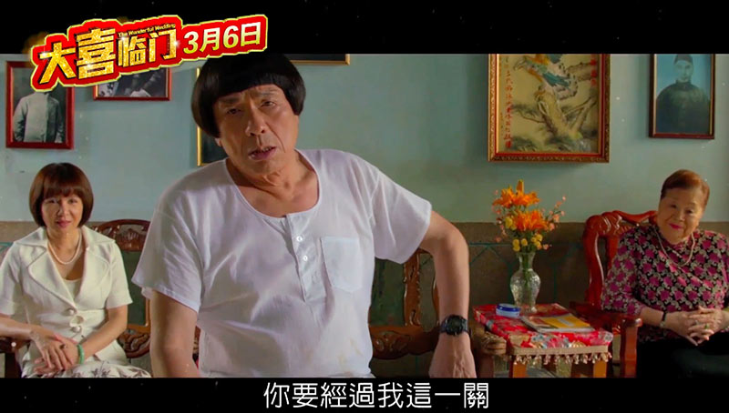 ����ϲ���š����ػ��� ������"׼�Ϲ�"�����⿫�͡�5��