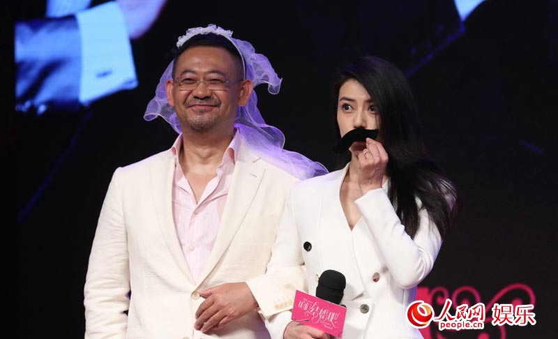 《咱們結婚吧》姜武現場表白 高圓圓嬌羞談生子【12】