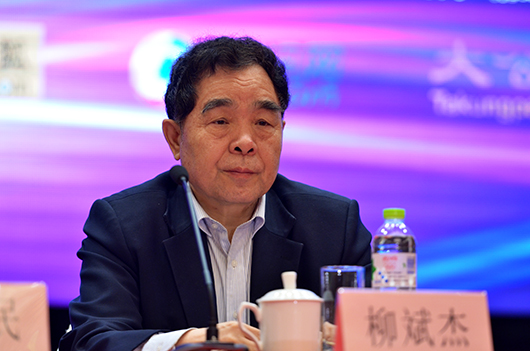 原新闻出版总署署长柳斌杰出席第十届中国传媒