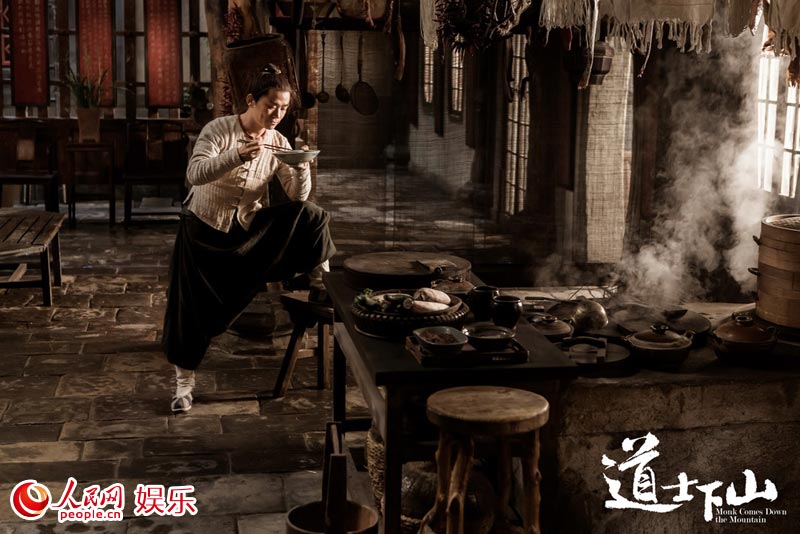 《道士下山》發"食色"版預告 王寶強一入紅塵萬裡痴【3】
