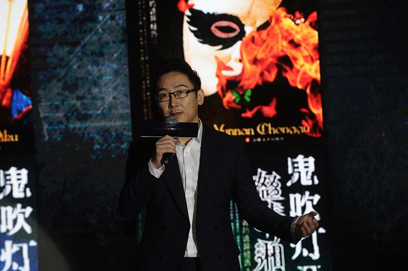 《鬼吹燈之九層妖塔》定檔國慶 探秘解謎一個不能少 