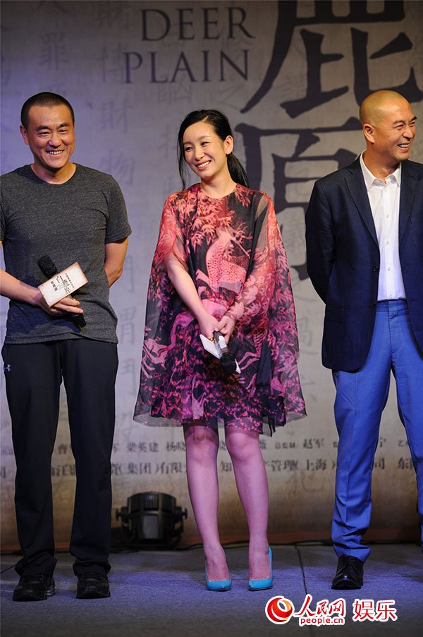 《白鹿原》張嘉譯督促秦海璐減肥30斤 李沁版田小娥含而不露【6】