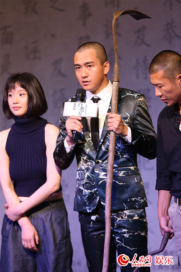 《白鹿原》張嘉譯督促秦海璐減肥30斤 李沁版田小娥含而不露【5】
