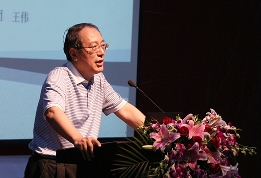 王伟:上海报业集团的创新、融合、转型之路