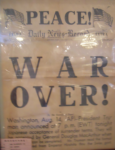 1945��8��14�ճ����������ÿ�����ż�¼�����⿯�С���ƽ��ս��������������Ϣ