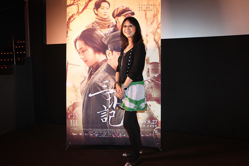 《三城記》湯唯劉青雲真情演繹 感動成龍"從頭哭到尾"【9】