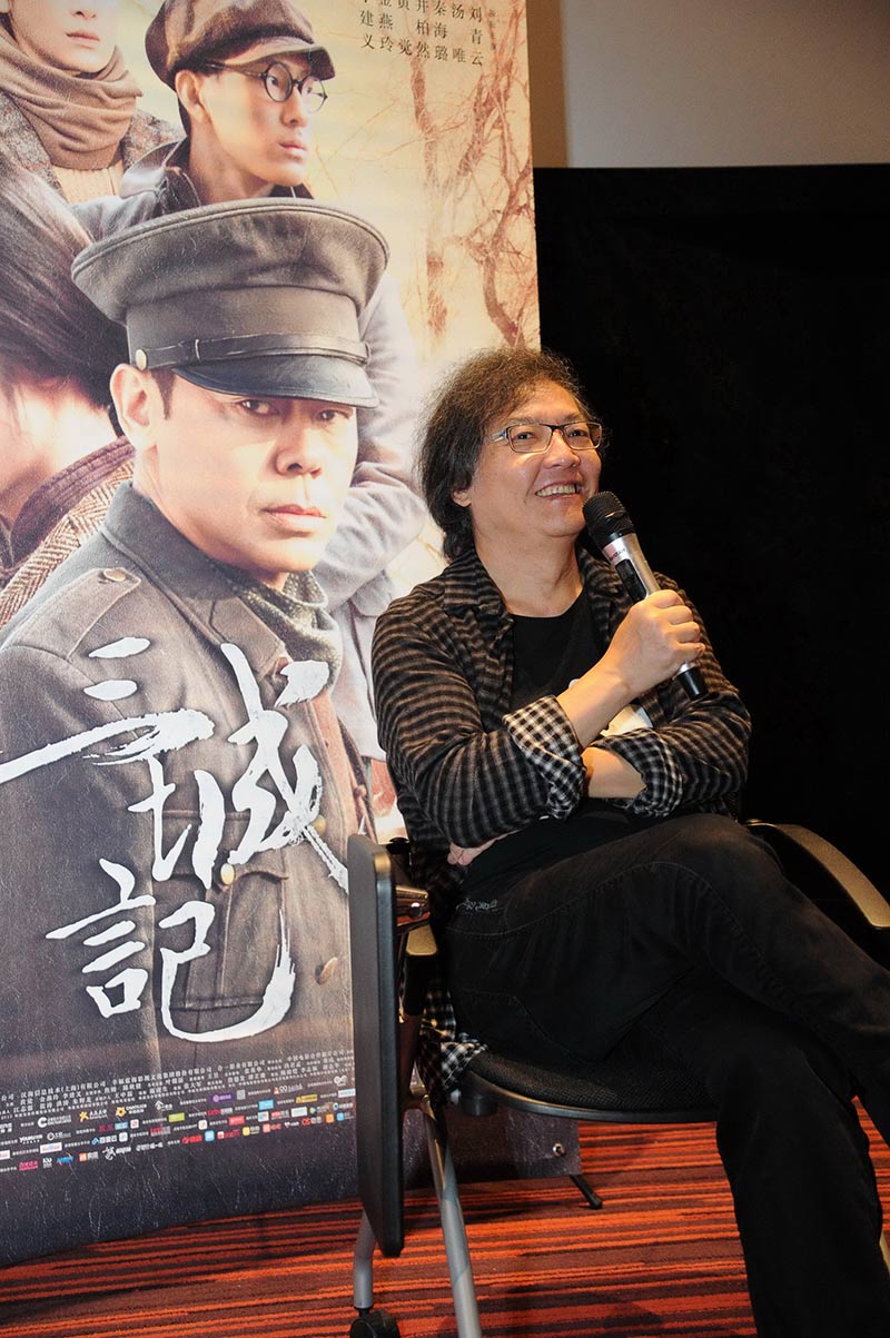 《三城記》湯唯劉青雲真情演繹 感動成龍"從頭哭到尾"【8】