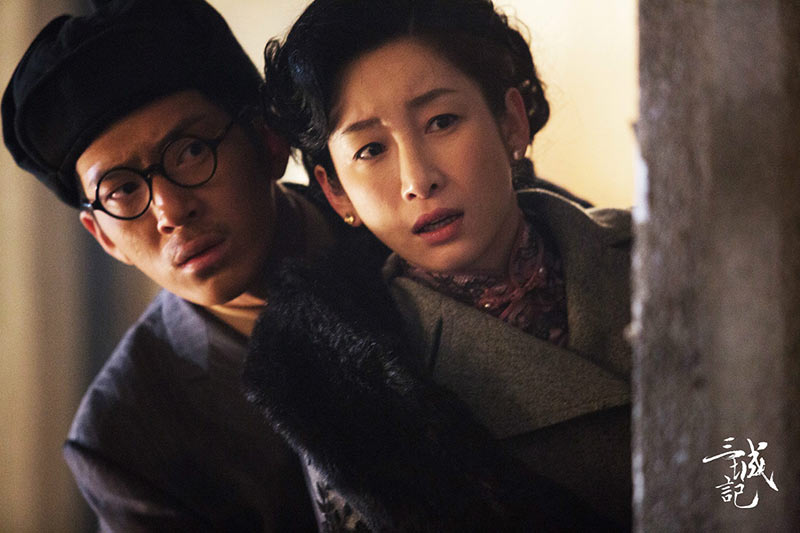 《三城記》湯唯劉青雲真情演繹 感動成龍"從頭哭到尾"【5】
