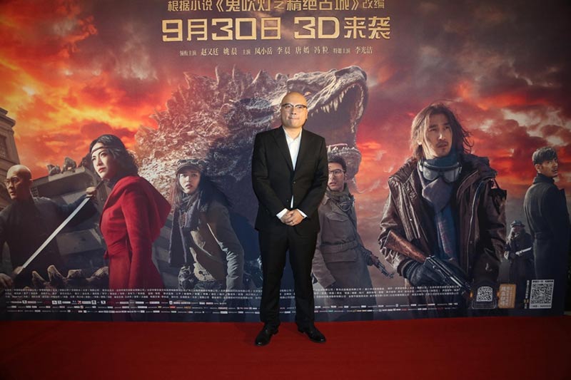 《九層妖塔》國慶檔上映 姚晨趙又廷挽手走紅毯【5】