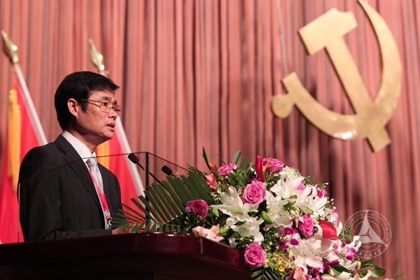 中国传媒大学第二次党代表大会开幕