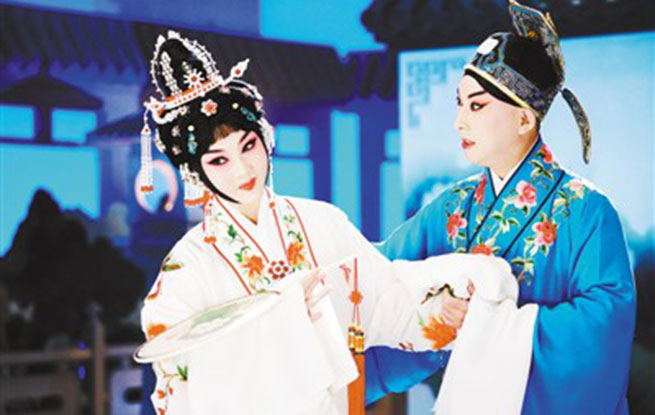 京剧杜鹃山全剧完整版,京剧杜鹃山全剧完整版第一集