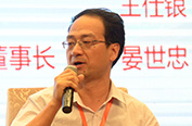 陕西日报传媒集团副总编辑王欢院