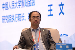 主持人：中央黨校國際戰略研究院教授趙磊