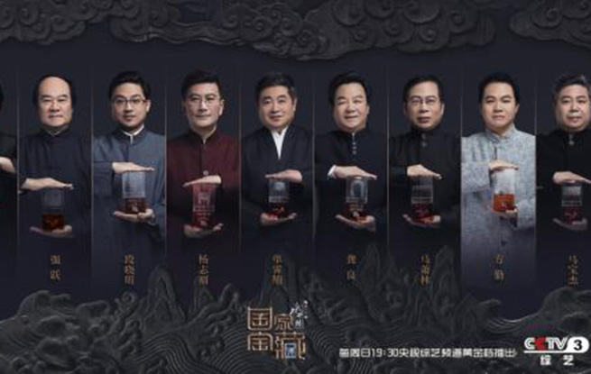 文博类短剧，传承文化，演绎历史，文化传承，历史演绎之旅