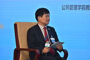 清華大學公共管理學院教授孟慶國主持圓桌對話：新技術在電子政務中的應用