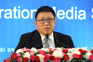 緬甸瑞丹倫媒體有限公司副總裁、今日民主報社長 吳哥哥 