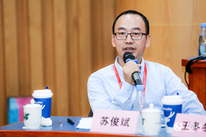 廈門大學新聞傳播學院新聞學系副主任蘇俊斌