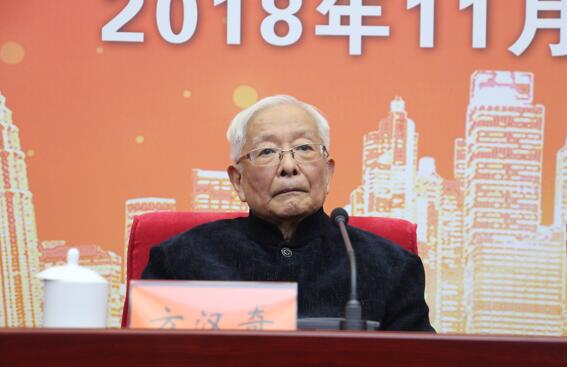 中国新闻学百年暨中国社会科学院新闻与传播研究所成立四十周年学术研讨会在京举行