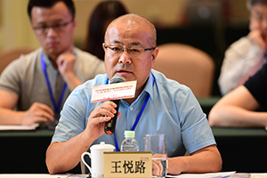 长城新媒体集团党委委员、副总经理 王悦路