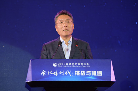 科学技术部党组成员、科技日报社社长 李平