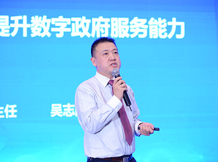 中國軟件評測中心副主任 吳志剛