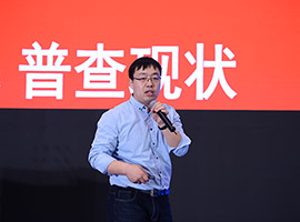 北京網景盛世技術開發中心副總經理  張力